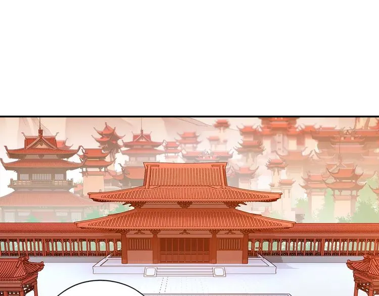 第27话 后山东王庙的秘密 第13页