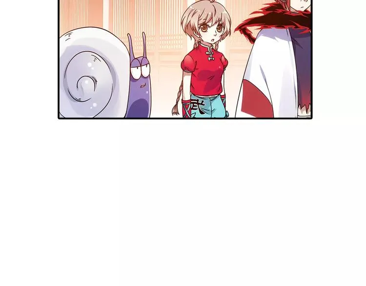 第27话 后山东王庙的秘密 第42页