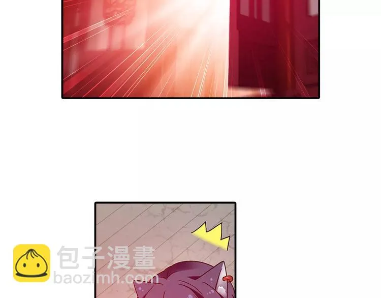 第27话 后山东王庙的秘密 第89页