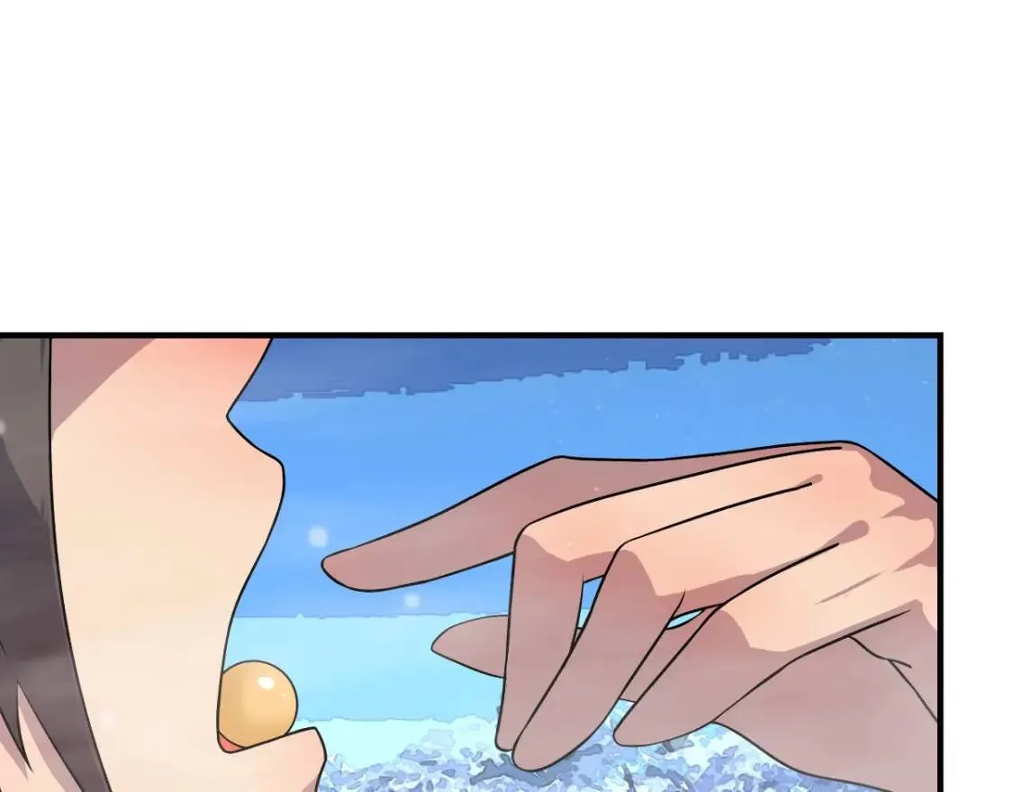 第21话 传承 第43页