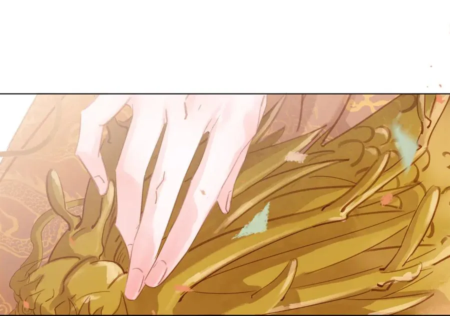 完结篇 小师父，一起走吧 第133页