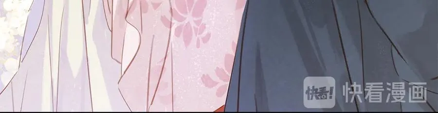 第三十七话 到底是谁在说谎？ 第12页