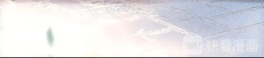 第三十七话 到底是谁在说谎？ 第22页