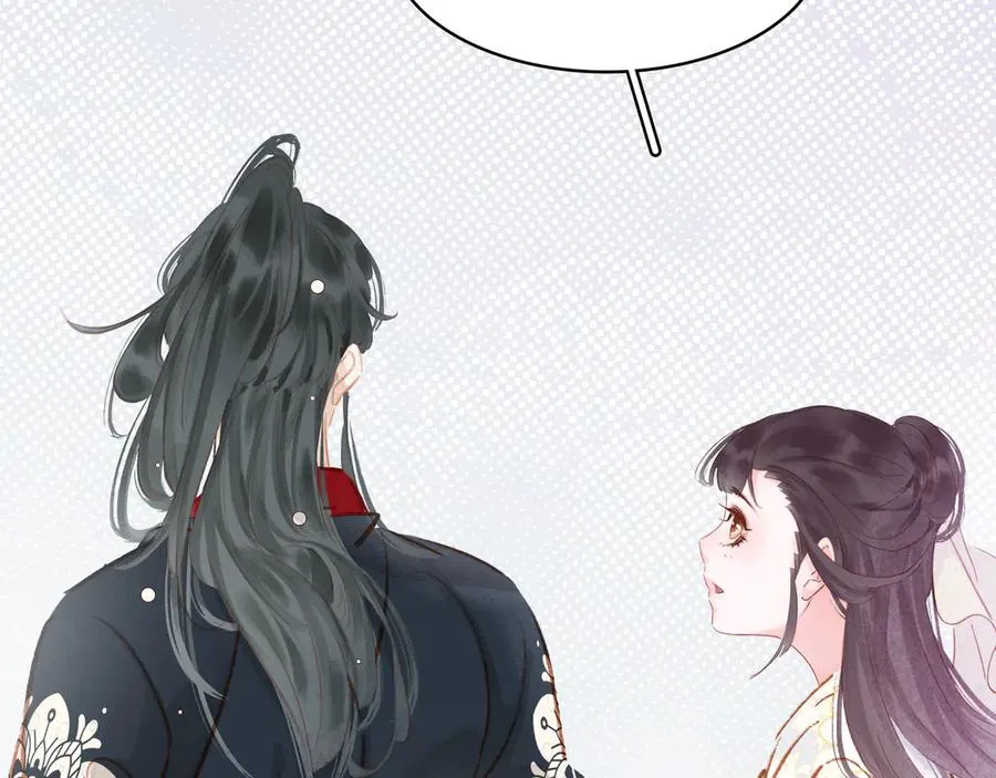 第三十七话 到底是谁在说谎？ 第26页