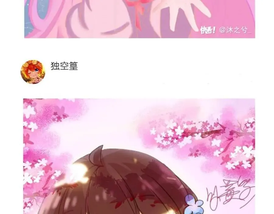 第三十七话 到底是谁在说谎？ 第158页