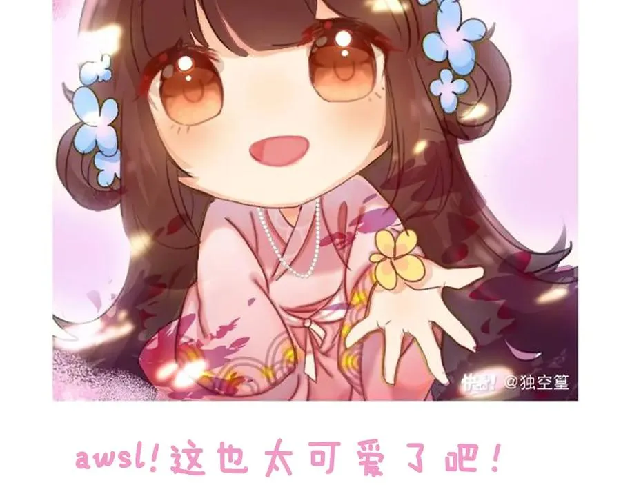 第三十七话 到底是谁在说谎？ 第159页