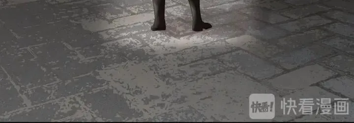 第三十五话 你的名字 第68页