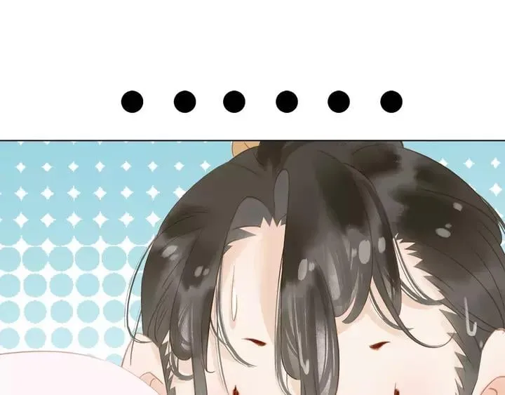 第二十一话 人工呼吸•⁄ω⁄• 第19页