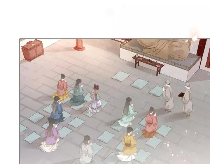 第十六话 心中的果 第37页