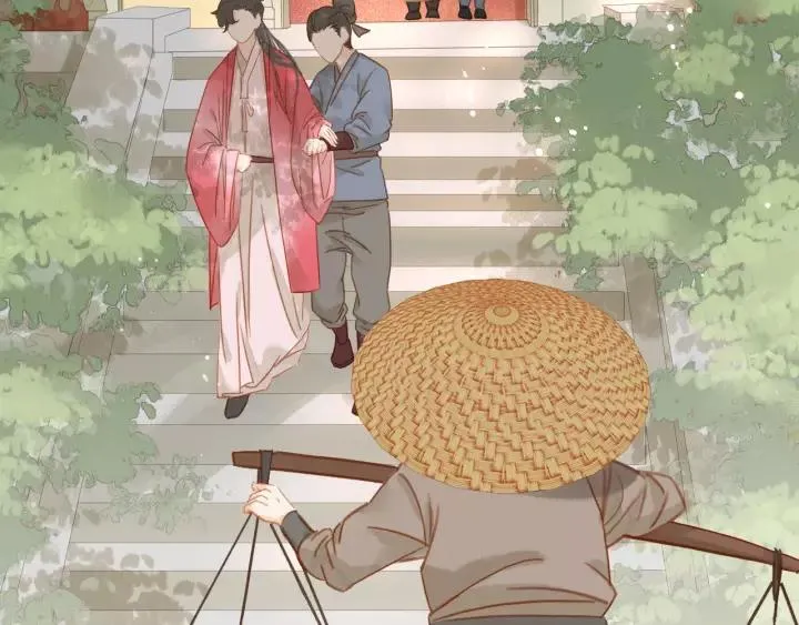 第十话 大力出奇迹 第23页