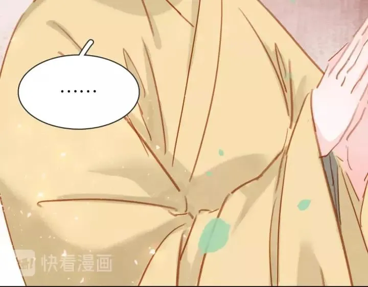第十话 大力出奇迹 第35页