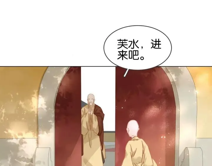 第十话 大力出奇迹 第36页