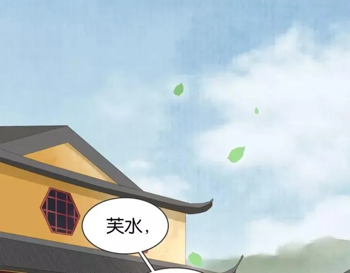 第十话 大力出奇迹 第40页