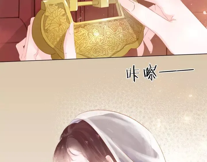 第十话 大力出奇迹 第64页