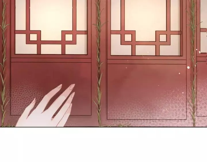 第十话 大力出奇迹 第72页