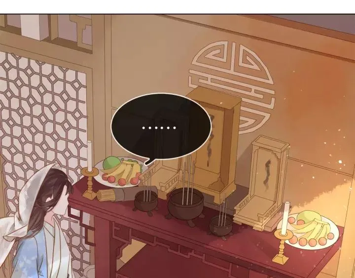 第十话 大力出奇迹 第73页