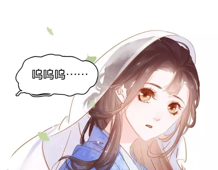 第十话 大力出奇迹 第90页