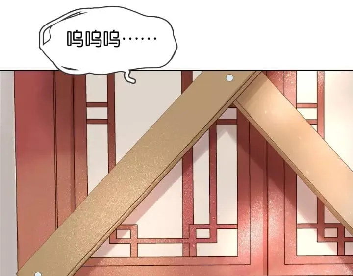 第十话 大力出奇迹 第94页