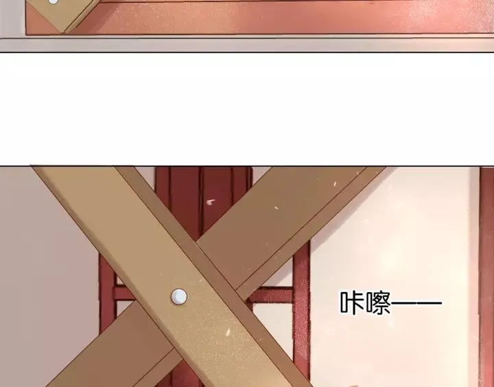 第十话 大力出奇迹 第95页