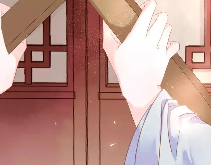 第十话 大力出奇迹 第96页