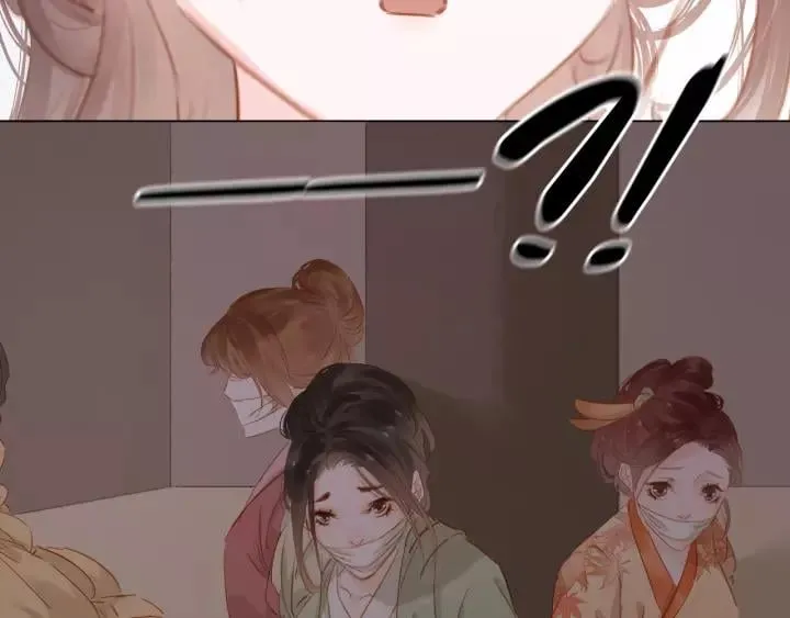 第十话 大力出奇迹 第101页