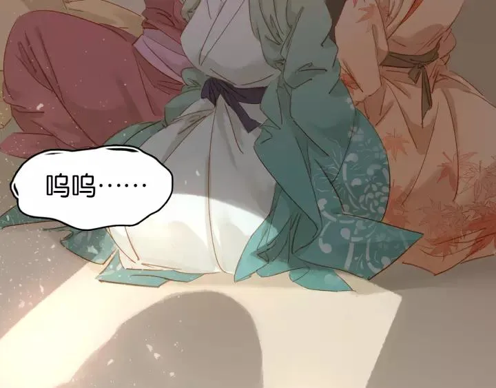 第十话 大力出奇迹 第102页