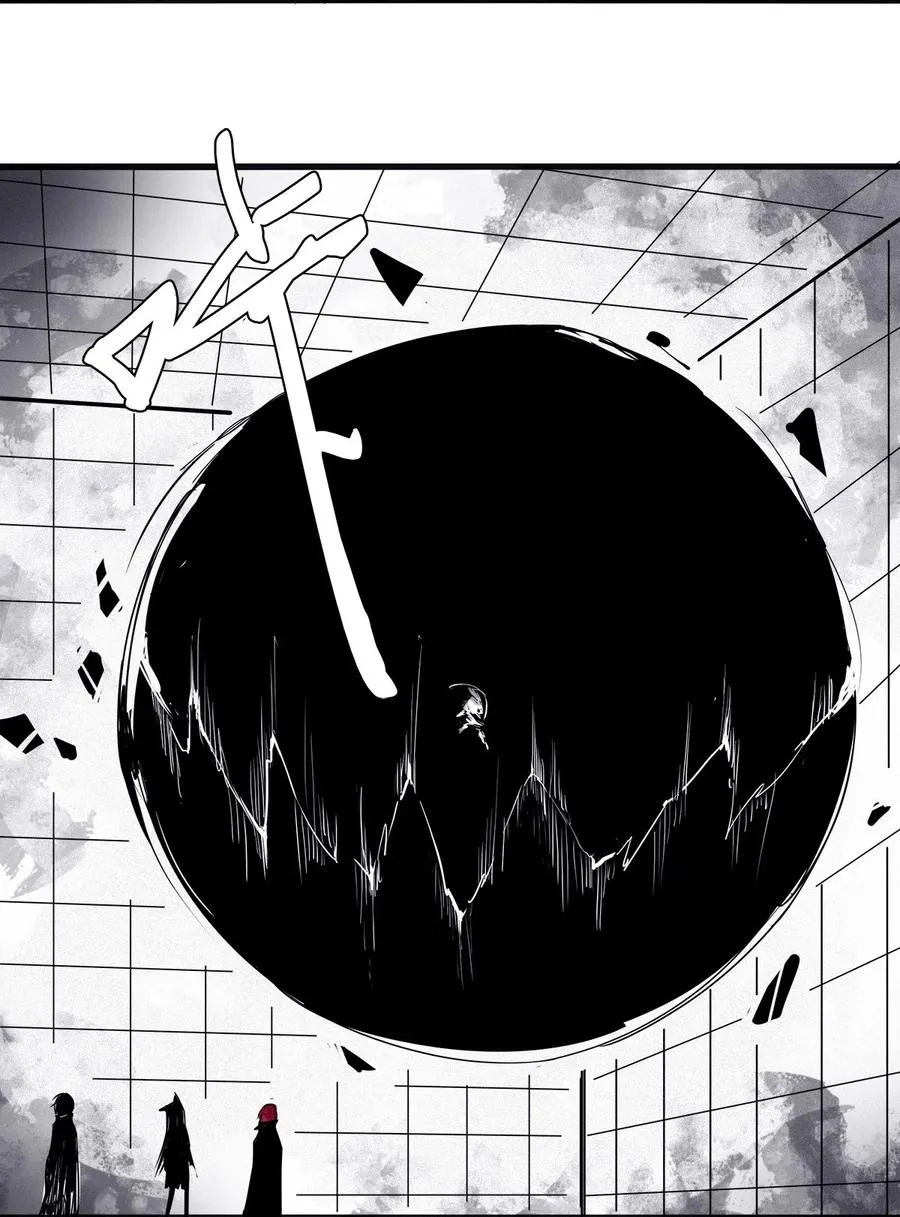 136 第53话 完全取代者（3） 第34页