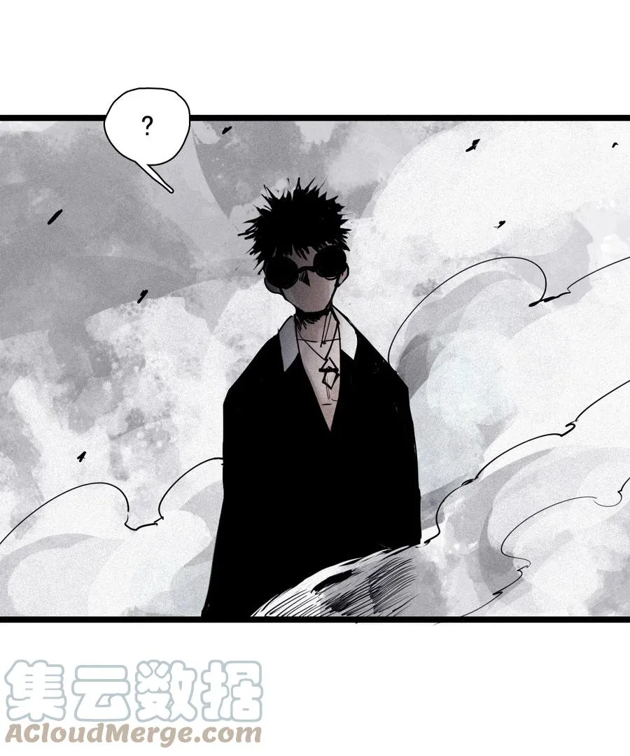 137 第54话 空间碰撞（1） 第35页