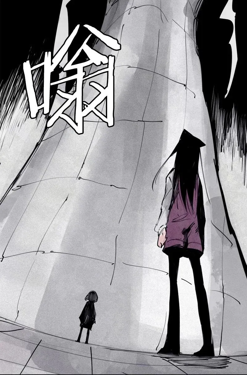 133 第52话被遗弃的人（2） 第30页