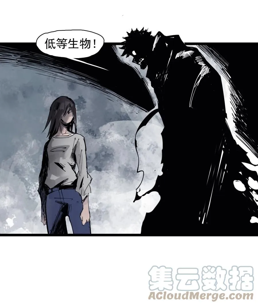 140 第55话 彻骨（2） 第27页