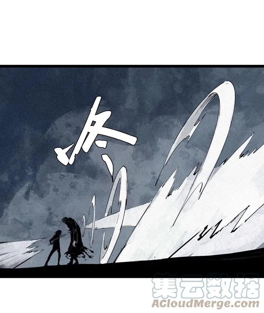 140 第55话 彻骨（2） 第29页