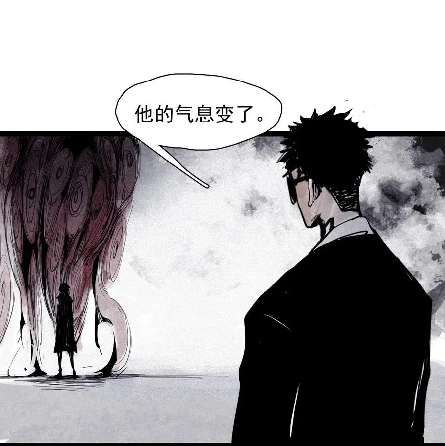 139 第 55话 彻骨（1） 第6页