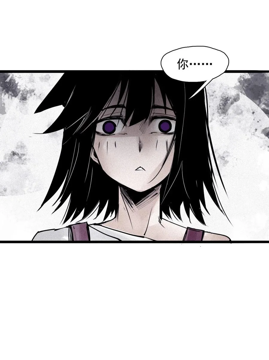 139 第 55话 彻骨（1） 第24页