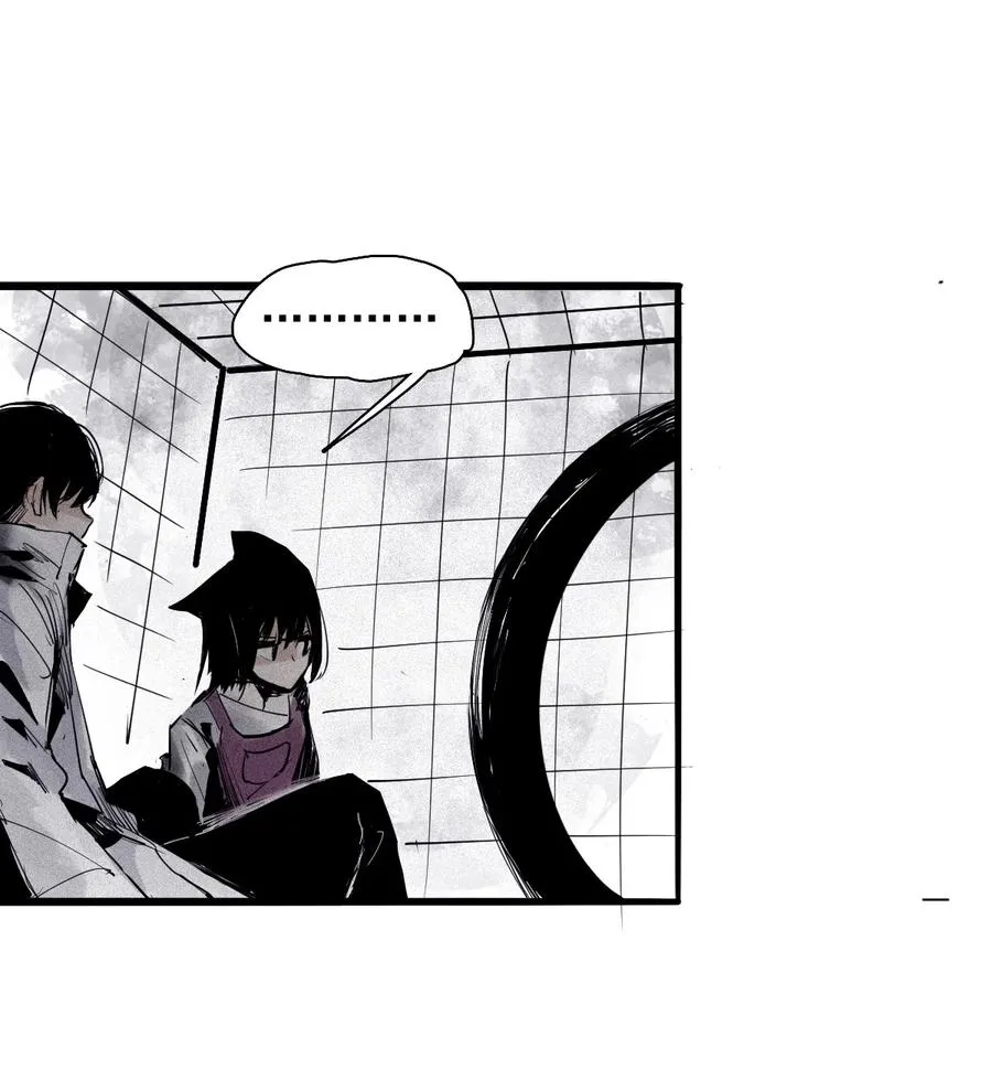 138 第54话 空间碰撞（2） 第20页