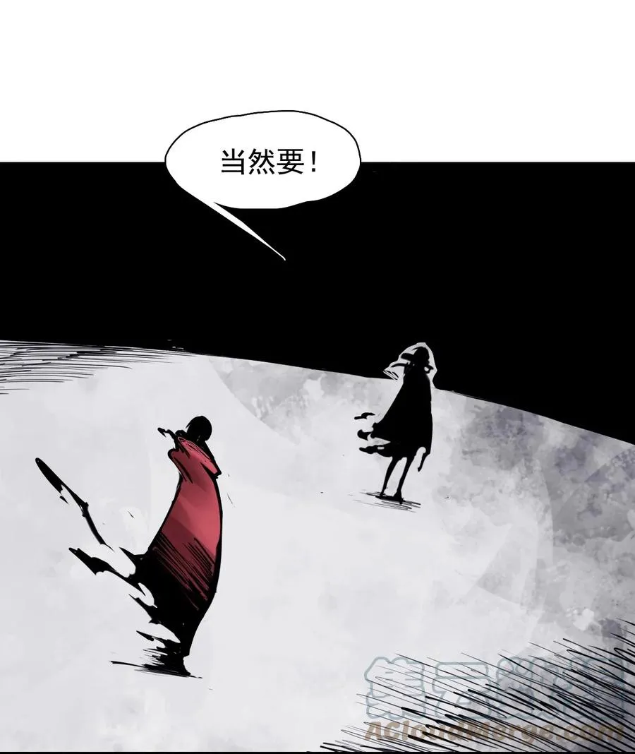 142 第56话 摇摆的自我（2） 第39页