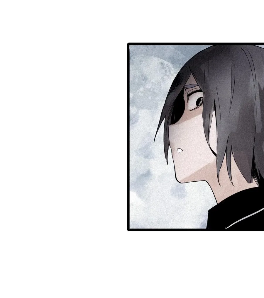 141 第56话 摇摆的自我 第6页