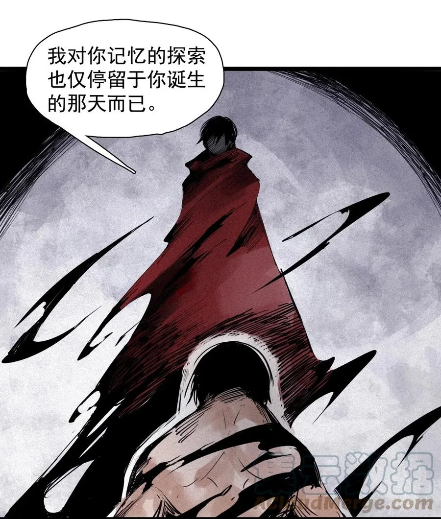 141 第56话 摇摆的自我 第35页