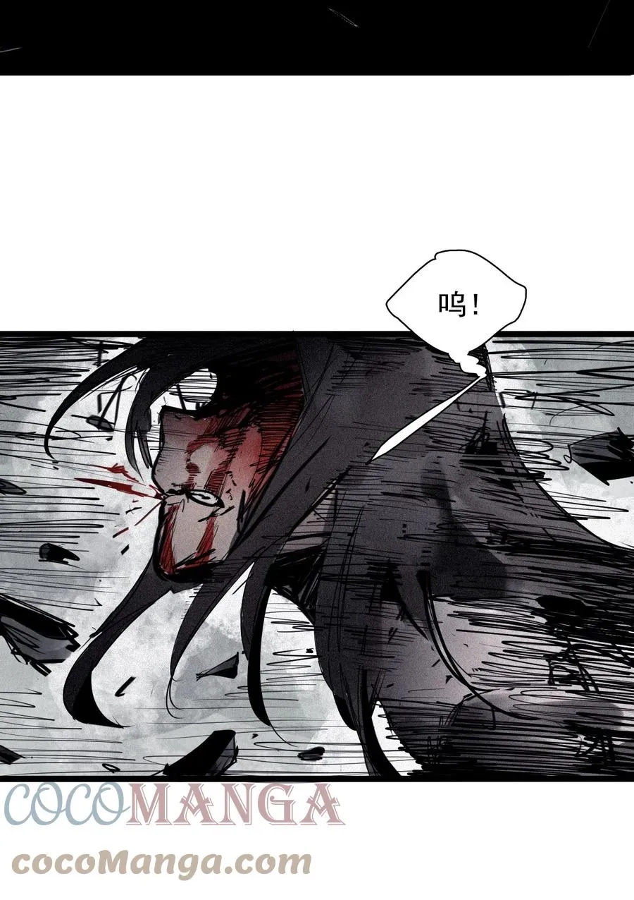 146 第58话 浴血的双拳（2） 第9页