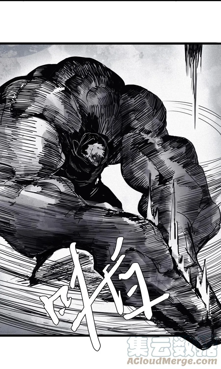 145 第58话 浴血的双拳 第9页