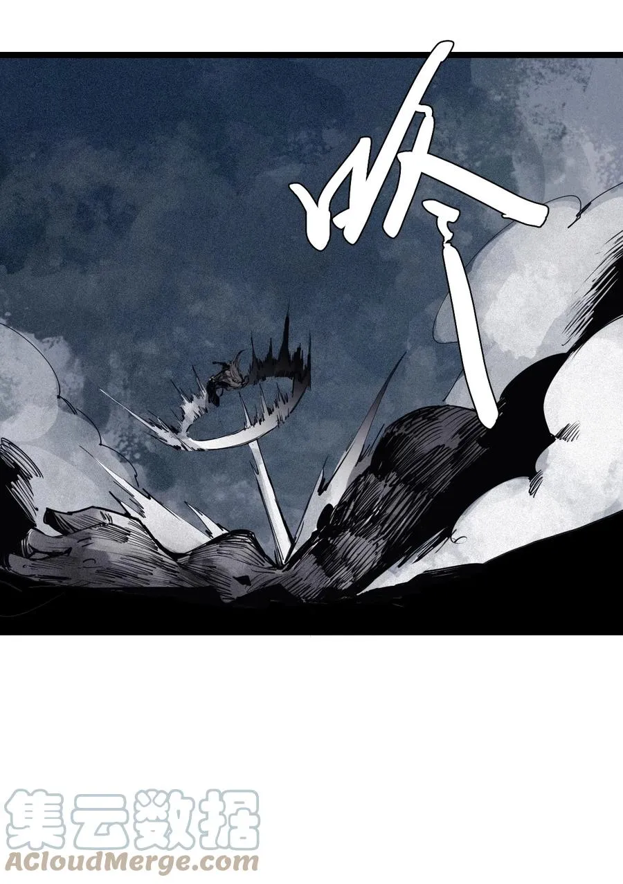 145 第58话 浴血的双拳 第11页