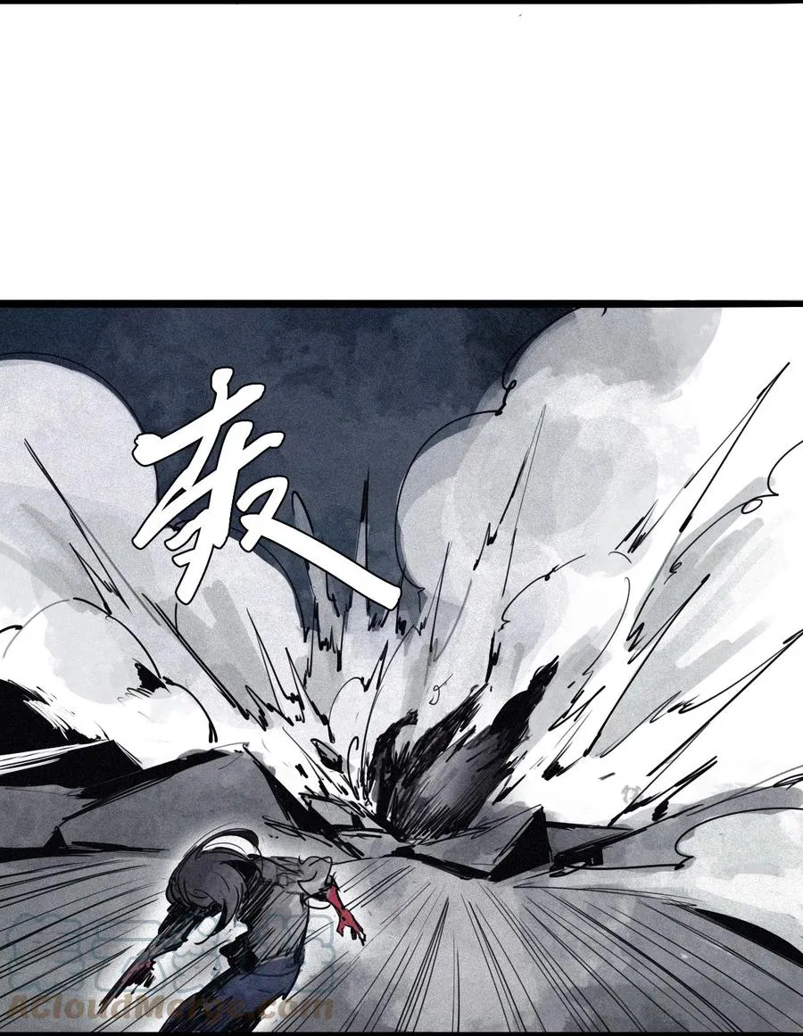 145 第58话 浴血的双拳 第17页