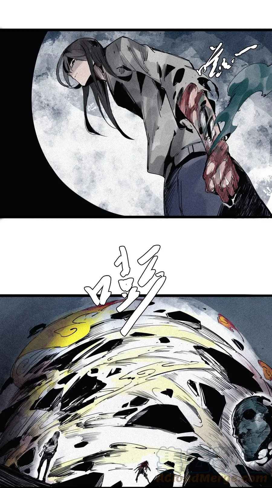 145 第58话 浴血的双拳 第21页