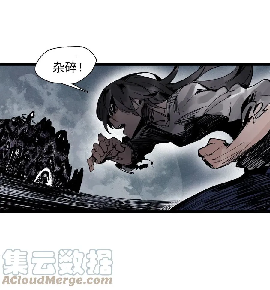 145 第58话 浴血的双拳 第27页