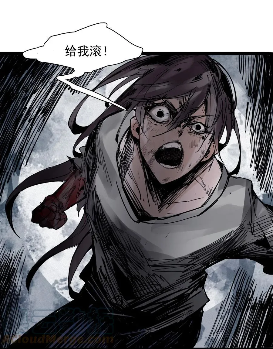 145 第58话 浴血的双拳 第29页