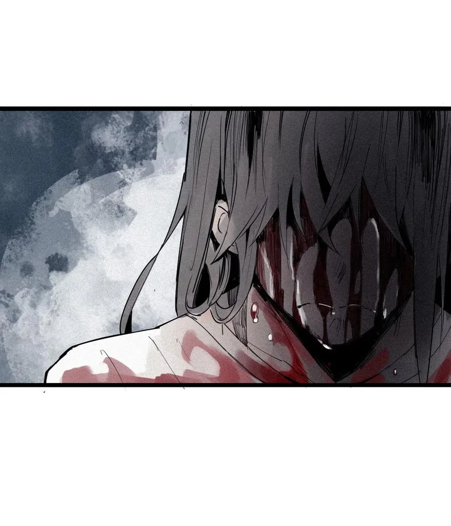 148 第59话 赎（2） 第10页