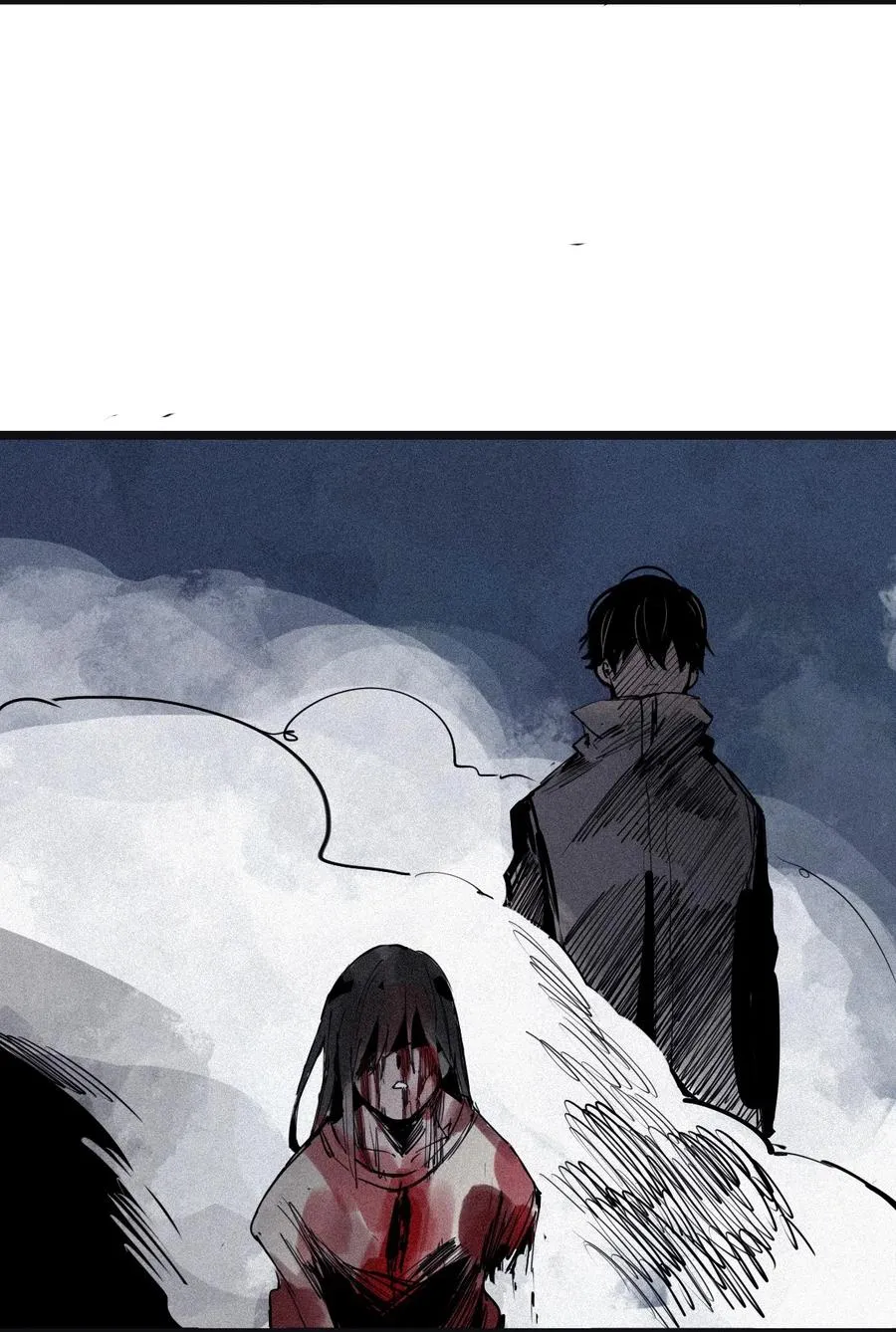 148 第59话 赎（2） 第28页