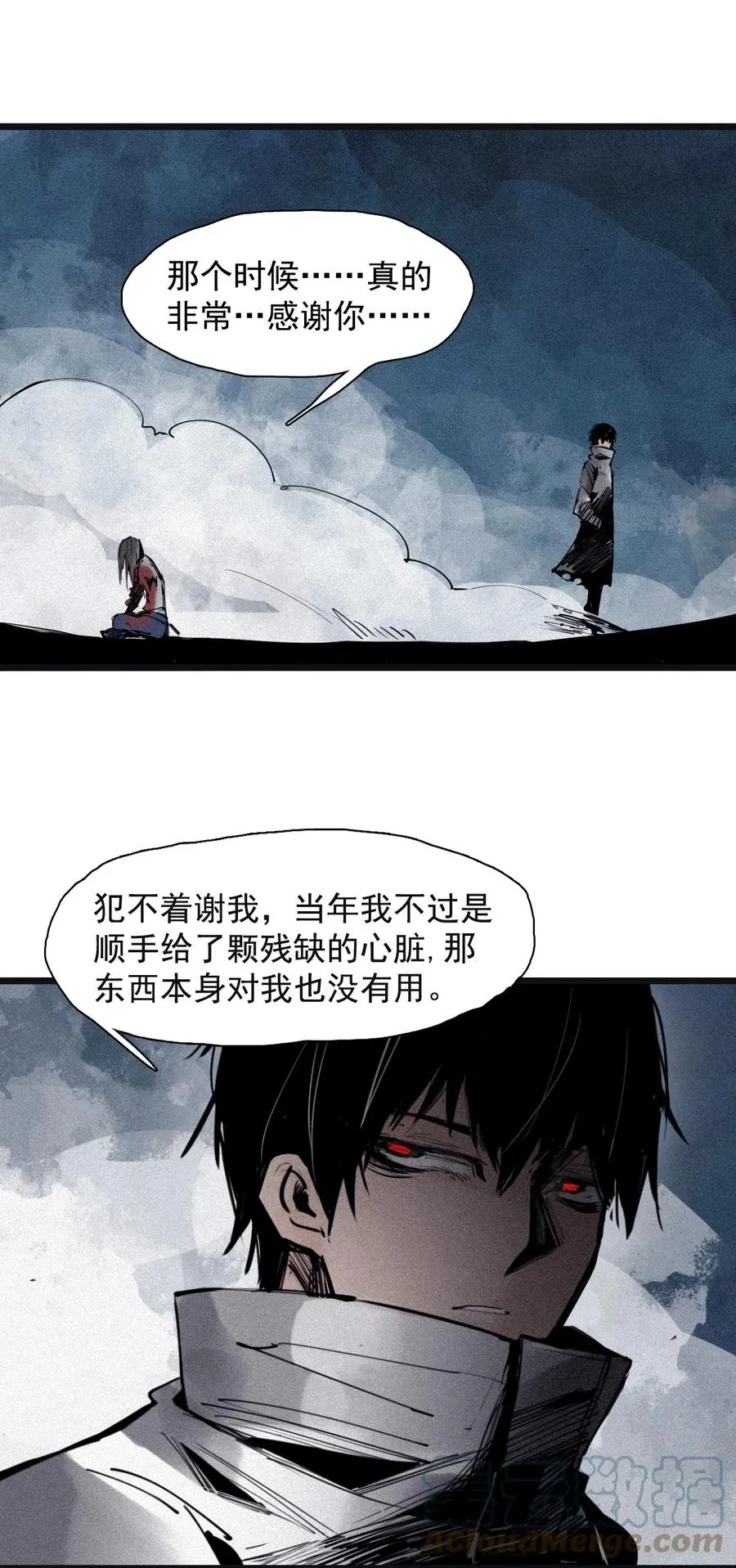 148 第59话 赎（2） 第35页