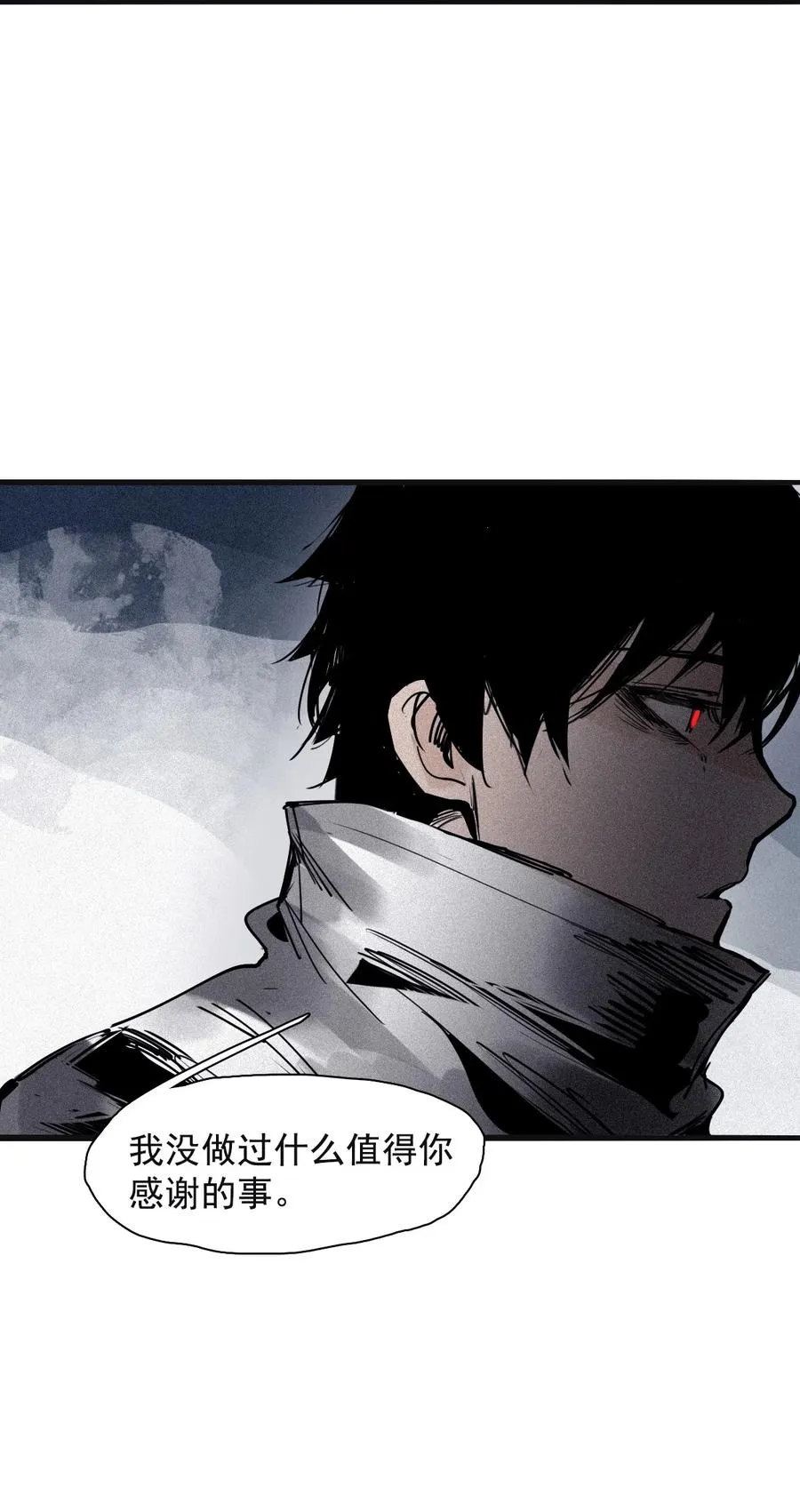 148 第59话 赎（2） 第36页