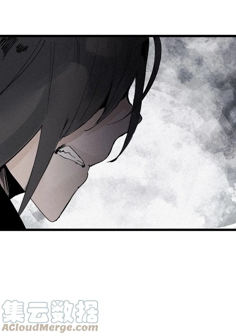 147 第59话 赎 第5页