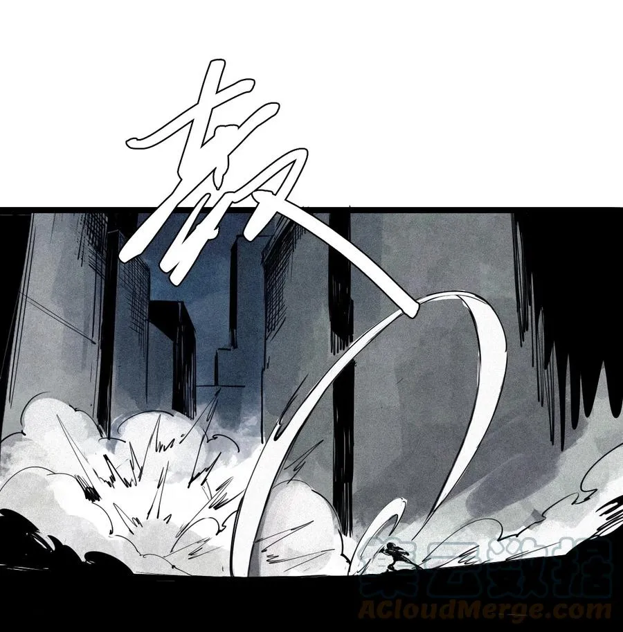 147 第59话 赎 第17页